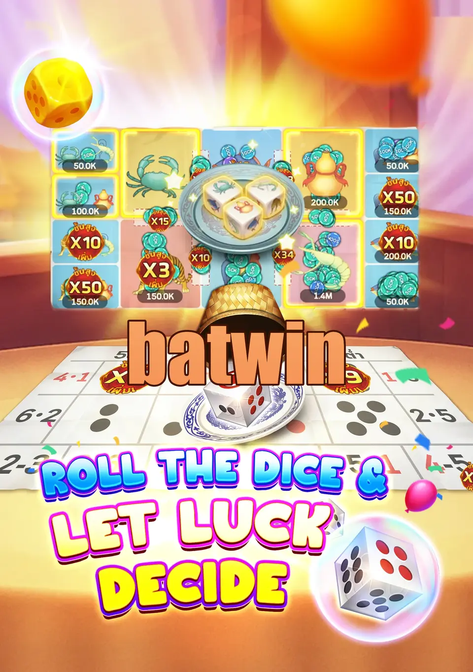 batwin लॉगिन